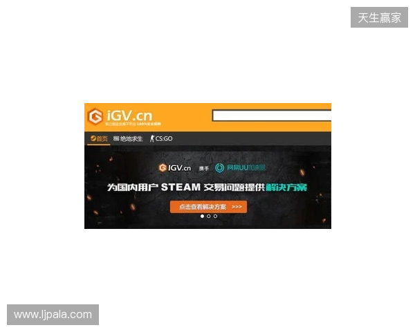 2026 Steam必备免费加速器,迅猛兔加速器免费解决加载、登录、社区全场景网络难题 2026 Steam必备免费加速器,迅猛兔加速器免费解决加载、登录、社区全场景网络难题