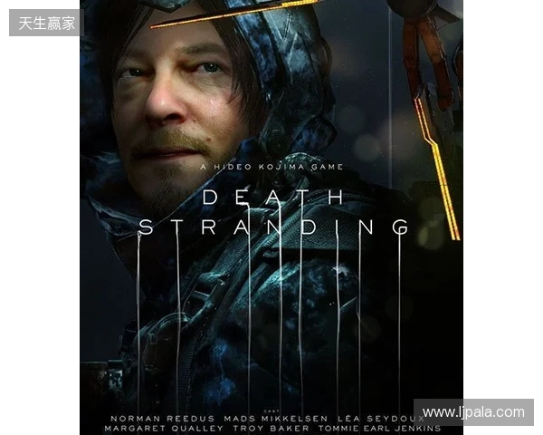 《死亡搁浅2 冥滩之上》等游戏支持DLSS 《死亡搁浅2 冥滩之上》等游戏支持DLSS